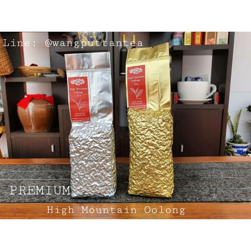 High Mountain Oolong พรีเมี่ยม (200กรัม)