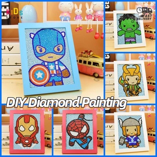 ภาพวาดปักเพชร ของขวัญศิลปะ เสริมการเรียนรู้เด็ก DIY