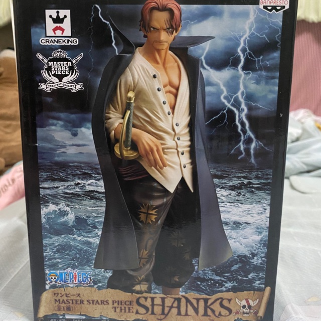 Model Figure One Piece แชงคูส Msp มือ 1 แมวเงินแท้