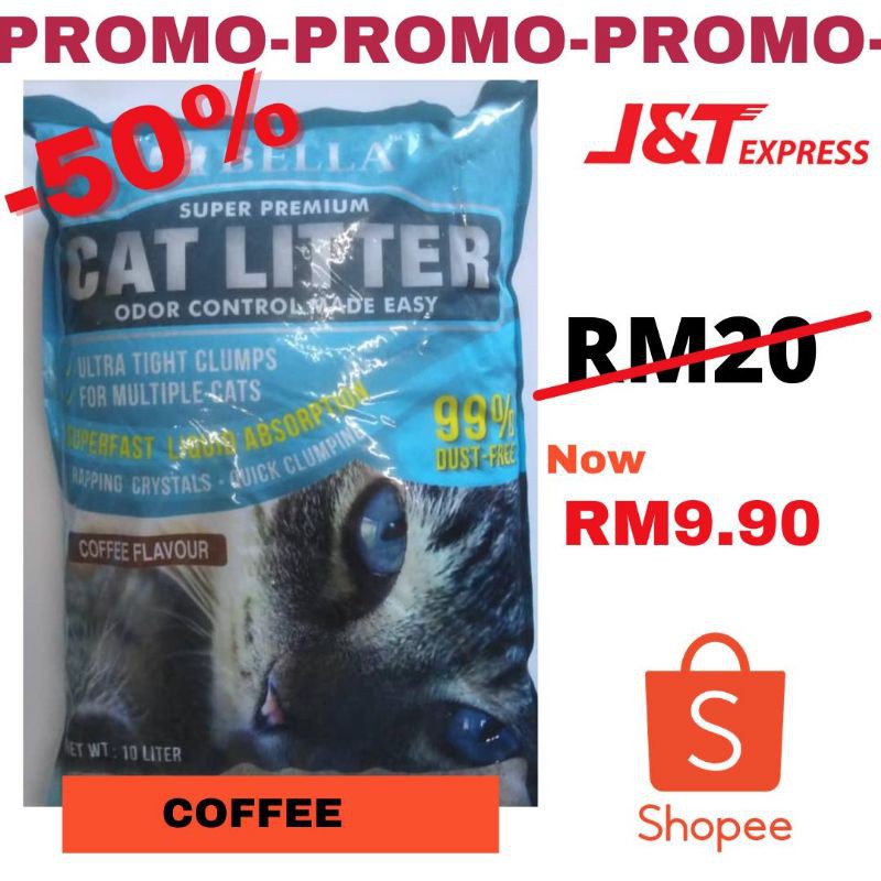 ทรายแมว (10 ลิตร)***