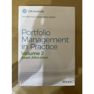 Portfolio Management in Practice, Volume 2: Asset Allocation by CFA Institute (Wiley)