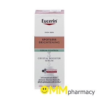 EUCERIN SPOTLESS BRIGHTENING SEBUM CONTROL CRYSTAL BOOSTER SERUM 30ML.