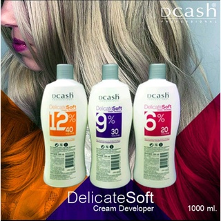 ครีมดีเวลลอปเปอร์ ดีแคช โปรเฟสชั่นนอล ดิลิเคท ซอฟท์/Dcash Delicate Soft Cream Developer ปริมาณ 1000 มล.