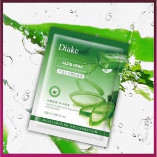 Aloe Vera Mask Moisturizing Mask