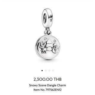 Pandora Snow Scene Dangle Charm