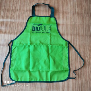 ผ้ากันเปื้อนสีเขียว biobulb