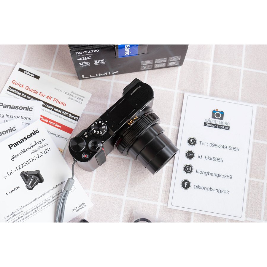 Panasonic Lumix DC-TZ220 สภาพสวย มีประกันศูนย์ klongbangkok