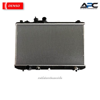 DENSO หม้อน้ำ COOL GEAR รถ Suzuki Swift สวิฟ ปี 2005-2015 261470-0620 1770063J10