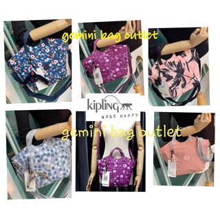 ส่งฟรีไม่ใช้โค๊ด !! ของแท้ ✔ พร้อมส่งค่ะ KIPLING NORI BAG