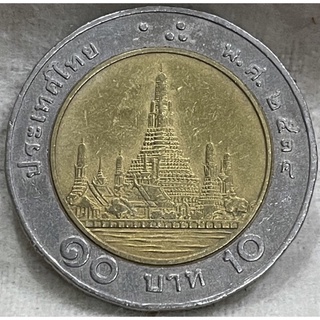 เหรียญ10บาทปี2534ผ่านใช้งาน(A0243)