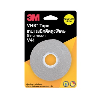 3M VHB Tape เทปแรงยึดติดสูงพิเศษ ใช้งานภายนอก V41 ติดพลาสติกผิวมัน PACK 1 ม้วน