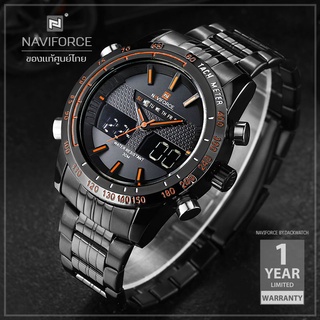 NAVIFORCE รุ่น NF9024 ประกันศูนย์ไทย ของแท้ 100% BY BUDGERIGARTIME