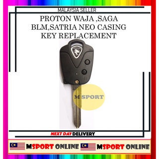 ปลอกกุญแจ แบบเปลี่ยน สําหรับ Proton waja saga BLM satria neo