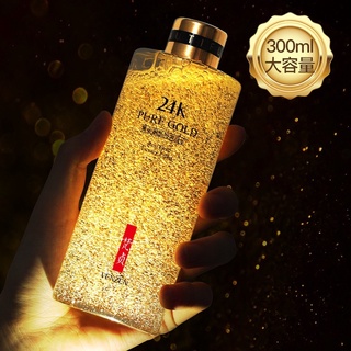 🔹โทนเนอร์เกล็ดทองคำ 24K Pure Gold🔹Venzen🔹หน้าใส ลดสิว ลดริ้วรอย🔅