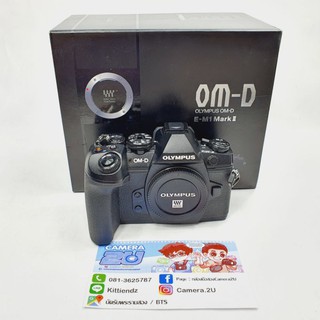 OLYMPUS OM-D EM1 Markii