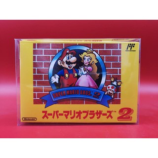 Super Mario Bros 2 Lost Level งาน REPRO CUSTOM Famicom FC