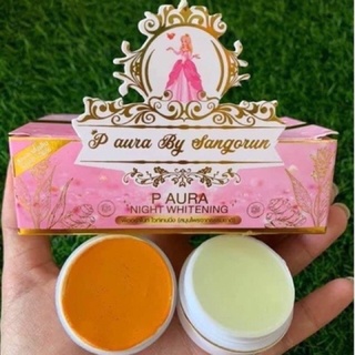 ครีมพีออร่าไนท์(P aura night whitening)แพคเกตใหม่