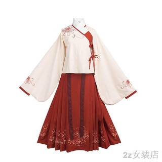 พร้อมส่งจ้า👗เดรสแจ็คเก็ตปักผู้หญิง Hanfu แบบดั้งเดิม เดรสปักหน้าม้าสีแดง