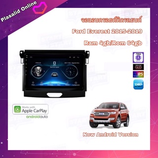 จอแอนดรอยด์ ตรงรุ่น Ford Everest 2015-2019 Ram 4gb/Rom 64gb New Android Version จอขนาด 9 นิ้ว รับประกันสินค้า 1 ปี