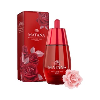 เซรั่มหยดกุหลาบ เซรั่มมัทนา Matana serum 30ml.