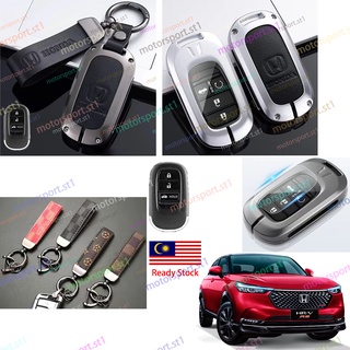 เคสกุญแจรีโมทรถยนต์ แบบโลหะ สําหรับ Honda HRV 2022 2023 HRV 2022 1.5