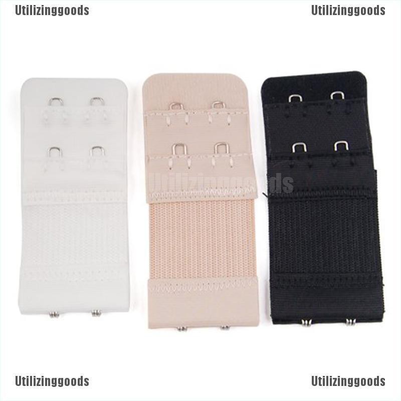 Utilizinggoods 2 เสื้อชั้นใน ปรับได้