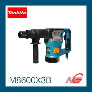 เครื่องสกัด MAKITA รุ่น M8600X3B