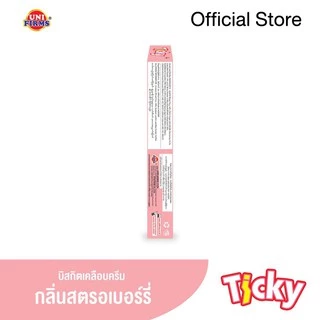 [1แพ็ค] ทิคกี้ สตรอเบอร์รี่ ขนาด 20 x 12 กล่อง Ticky Strawberry Size 20 g 12 Packages I ขนม คุกกี้ ขนมขายส่ง