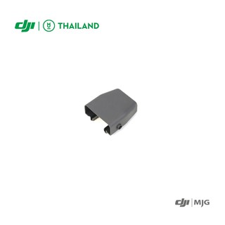 อะไหล่โดรนเกษตรรุ่น T16 ESC Protection ฝาครอบESC