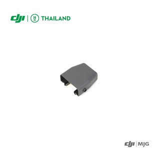 อะไหล่โดรนเกษตรรุ่น T16 ESC Protection ฝาครอบESC