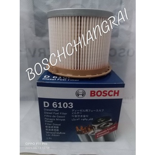 กรองโซล่า  Bosch ( กรองกระดาษ ) Diesel Fuel Filter  สำหรับรถ  ISUZU DMAX COMMONRAIL