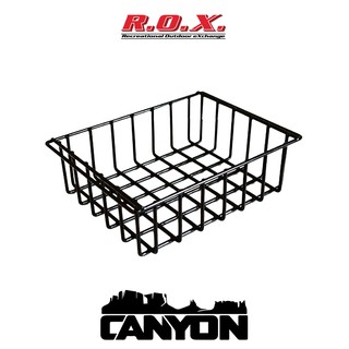 CANYON COOLER BASKET FOR OUTFITTER ตระกร้า ตะแกรงใส่ของ