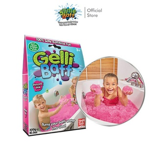 GELLI BAFF ผงทำเจลลี่ในอ่างน้ำ ของแท้ผลิตในอังกฤษ เปลี่ยนน้ำธรรมดาเป็นเจลลี่สีสันสดใส นอนแช่ได้ ปลอดภัย ไม่ระคายผิวเด็ก