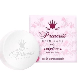 สบู่หน้าเงา Aura Aura Soap by.Princess Skin Care ช่วยลดฝ้า กระ จุดด่างดำ รอยแดง กระตุ้นผิวให้สร้างคลอลาเจน (80กรัม)