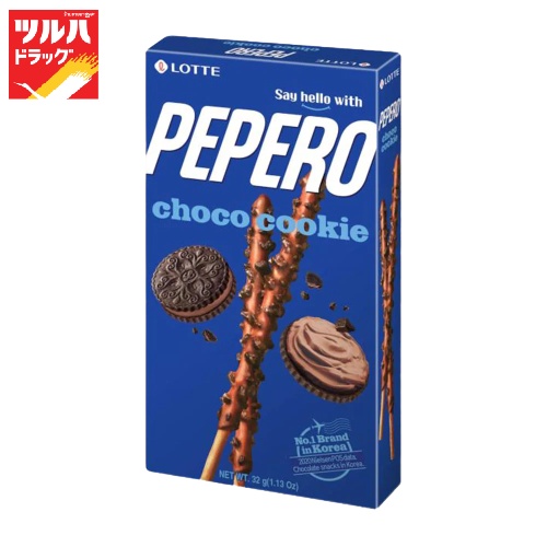ช็อกโก คุ๊กกี้ เปปเปโร 32 กรัม/LOTTE Pepero Choco Cookie 32g.