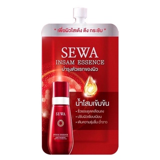 📣🦋พร้อมส่ง แบบซอง SEWA เซวา น้ำตบโสม บำรุงผิวหน้า 8 มล. 🚚💐