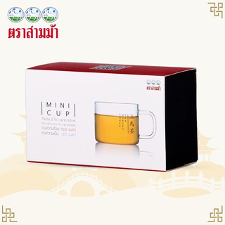 ใบชาตราสามม้า | จอกฉา สามม้า Mini Cup | 1 กล่องมี 2 ใบ ขนาดใบละ 60 ml