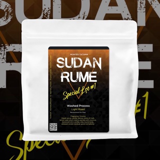 เมล็ดกาแฟ Sudan Rume - Montes Tatama (Special#Lot1)