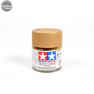 Tamiya 81512 Acrylic Mini X-12 Gold Leaf 45032813 (สี)