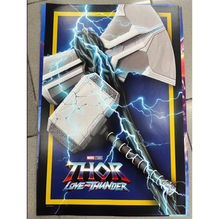 โปสเตอร์หนัง THOR Love and Thunder