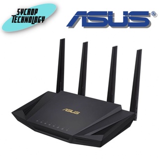 ROUTER (เราเตอร์) ASUS RT-AX3000 AX3000 DUAL BAND WI-FI 6 (802.11ax)