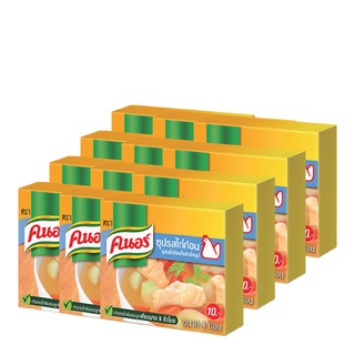 โปรโมชัน! คนอร์ ซุปรสไก่ก้อน 40 กรัม x 12 กล่อง Knorr Chicken Soup Cube 40g x 12 pcs