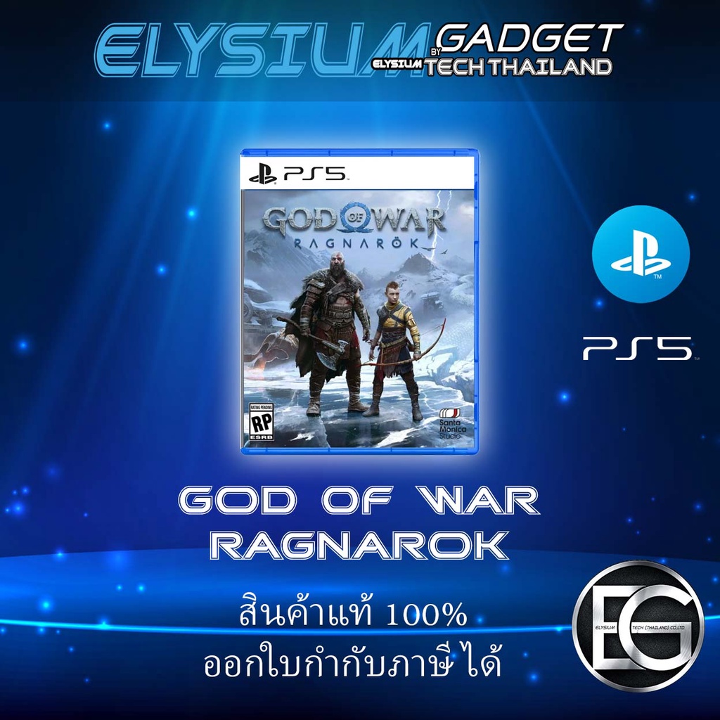 God of War Ragnarok Standard Edition PS4 PS5 - elysiumtech - ThaiPick