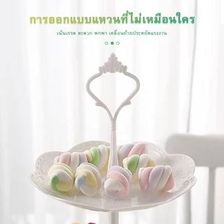 น้ำชายามบ่าย สไตล์ยุโรป จานขนม 3 ชั้น Afternoon Tea Shelf |ถาดขนม 3 ชั้น ชั้นวางเค้กถา