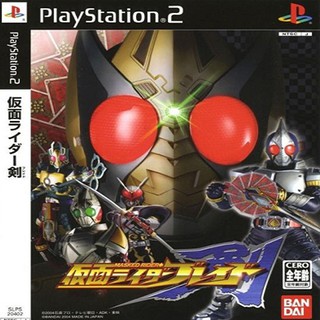 แผ่นเกมส์ PS2 (คุณภาพ) (ส่งไว)  Kamen Rider Blade