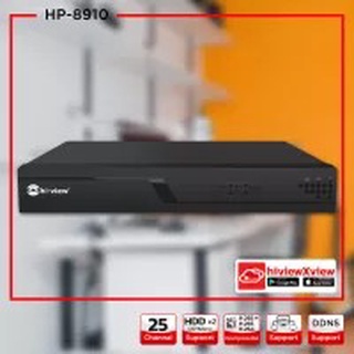 HPC-8910 เครื่องบันทึกภาพกล้องวงจรปิดไฮวิวระบบไอพี สำหรับ 10 กล้อง (Hiview NVR 10 Channel)