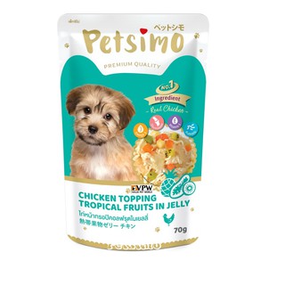 Petsimo Dog Chicken topping Tropical Fruits In Jelly 70 G. เพ็ทซิโม่ สุนัขหน้าทรอปิคอลฟรุตในเยลลี่ 70 กรัม