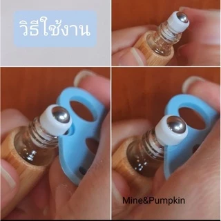 【M&P】ที่เปิดขวดลูกกลิ้ง ใช้ง่าย ประหยัดเวลา
