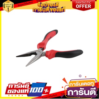 คีมปากแหลม HACHI 6 นิ้ว คีม LONG NOSE PLIERS HACHI 6"