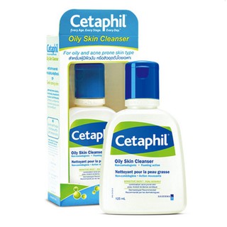 ถูกสุด Cetaphil Oily Skin Cleanser 125mlสำหรับผิวมัน ผิวผสม หรือผิวเกิดสิวง่าย